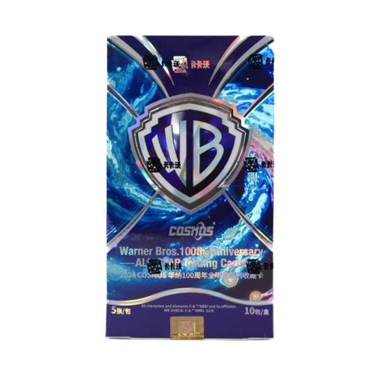Cosmos Warner Brothers 100th Anniversary Trading Cards Hobby Box (Kakawow 2024)
